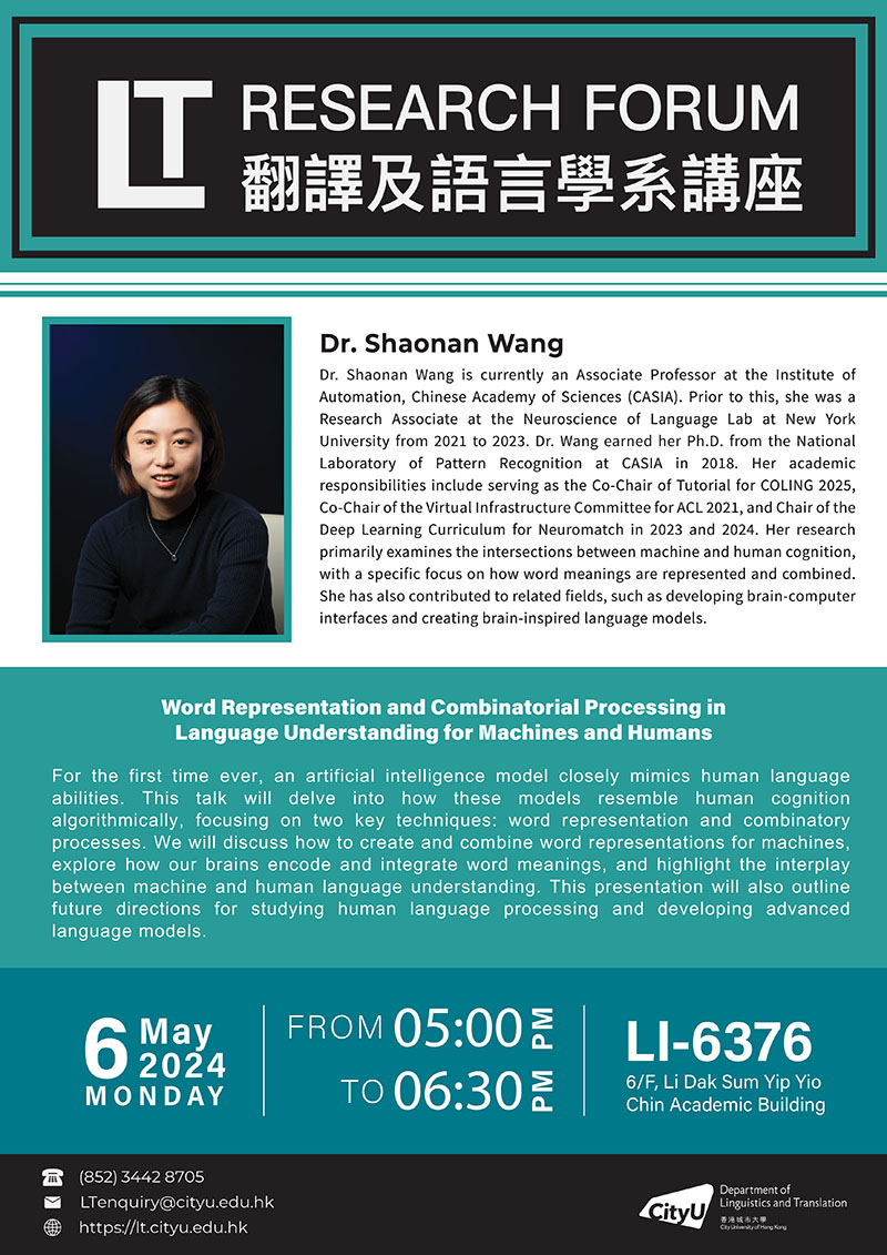(Reminder) LT Research Forum: Word Representation and Combinatorial Processing in Language Understanding for Machines and Humans (Speaker: Dr. Shaonan Wang)